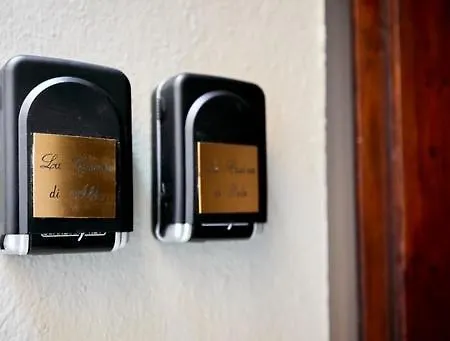 דירה La Casina Di Aldo